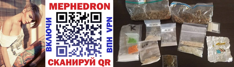 Наркошоп купить МДМА  СОЛЬ  Меф  Cocaine  МАРИХУАНА  Ленинск-Кузнецкий