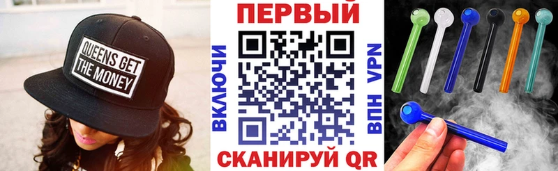 Купить  Ленинск-Кузнецкий  Амфетамин 97% 
