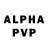 Экстази Philipp Plein Antony K