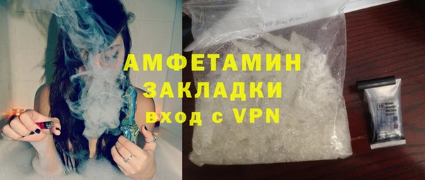 МДМА Михайлов