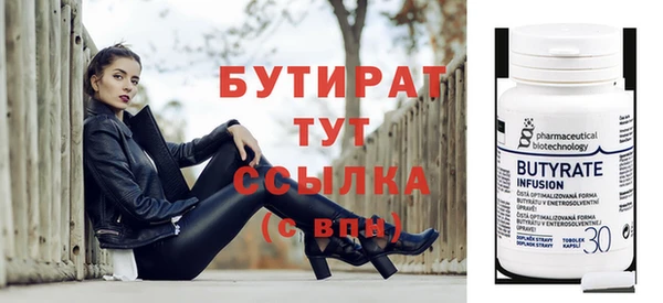 МДМА Михайлов