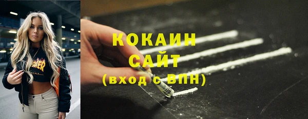 МДМА Михайлов
