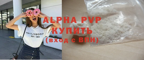каннабис Медвежьегорск