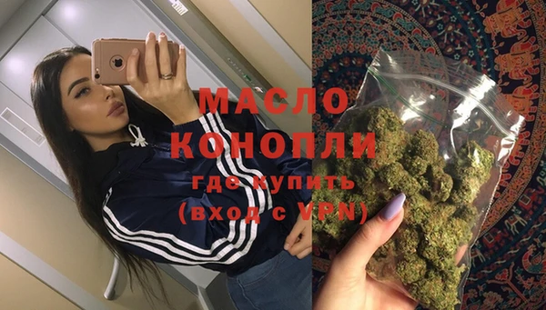 эйфоретик Мегион