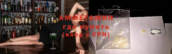эйфоретик Мегион