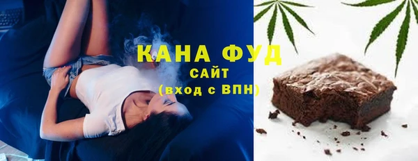 стаф Михайловка