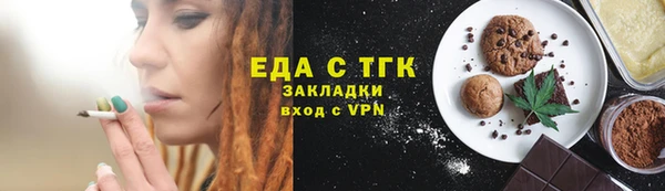 МДМА Михайлов