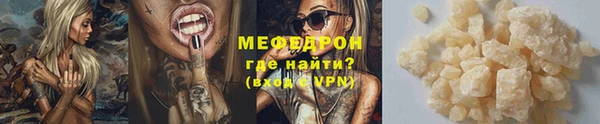 МДПВ Кострома