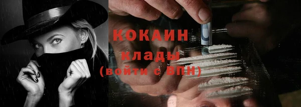 каннабис Медвежьегорск