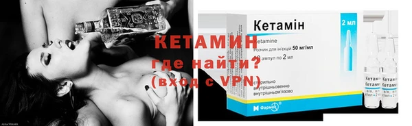каннабис Медвежьегорск