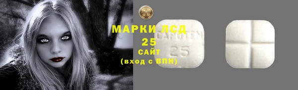 эйфоретик Мегион