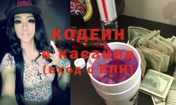 МДМА Михайлов