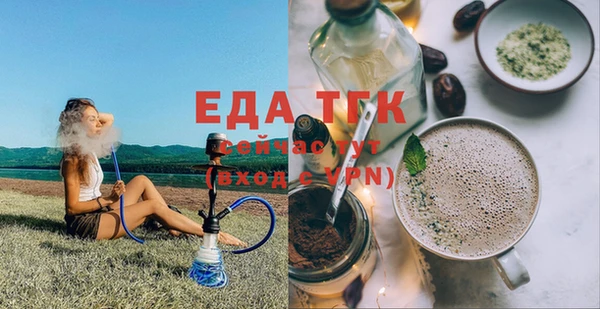 ешки Братск