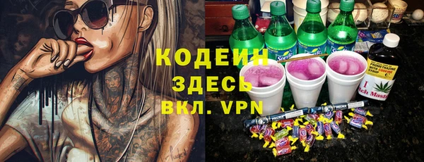 МДМА Михайлов