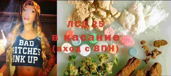 МДПВ Кострома