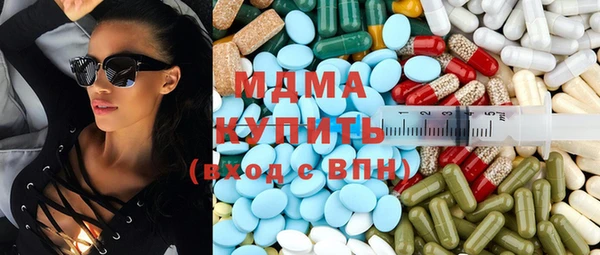 стаф Михайловка