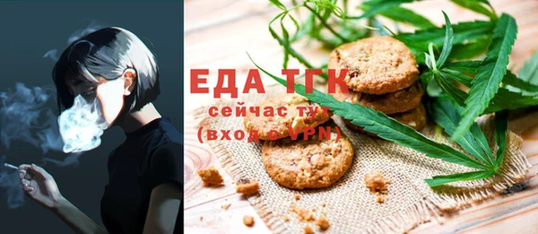 стаф Михайловка
