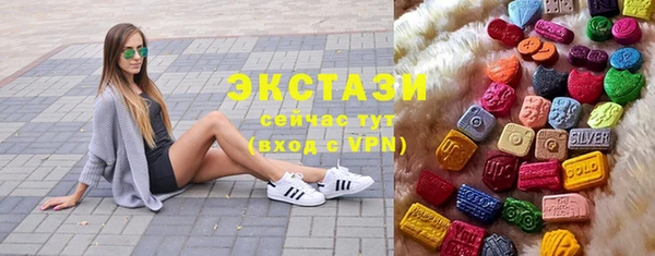 стаф Михайловка