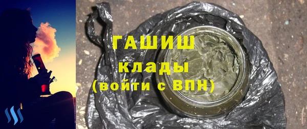 МДМА Михайлов