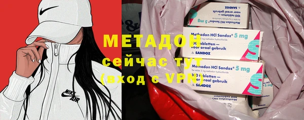 стаф Михайловка