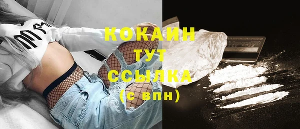 стаф Михайловка