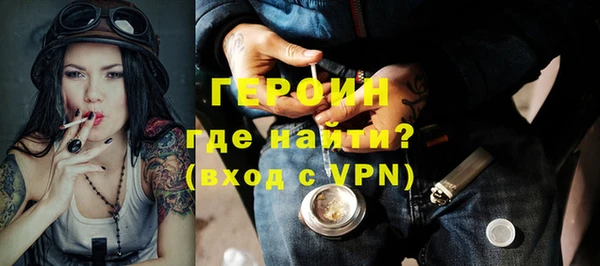 стаф Михайловка
