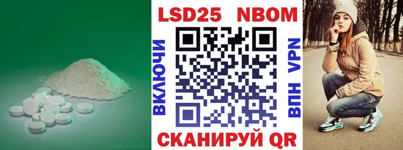 Купить закладки  Ленинск-Кузнецкий  ЛСД экстази кислота 