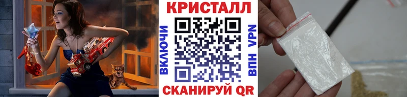 Первитин Декстрометамфетамин 99.9% Ленинск-Кузнецкий